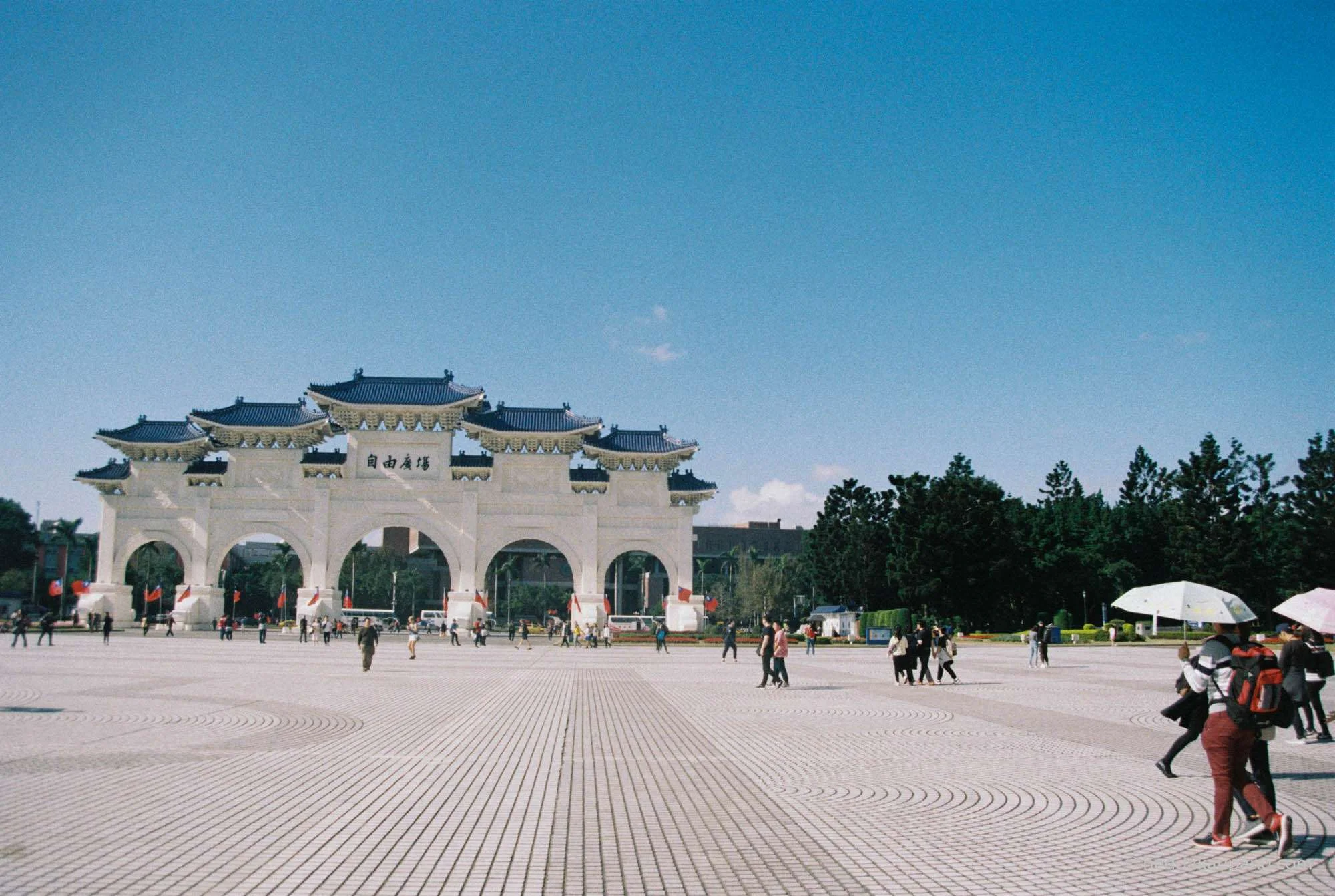 Chiang Kai-shek Memorial Hall Ta-Chung Gate